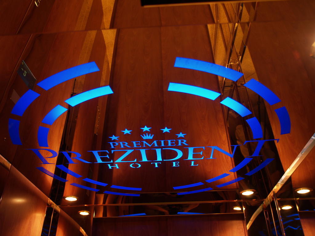 Premier Prezident Garni Hotel And Spa Sremski Karlovci Bagian luar foto